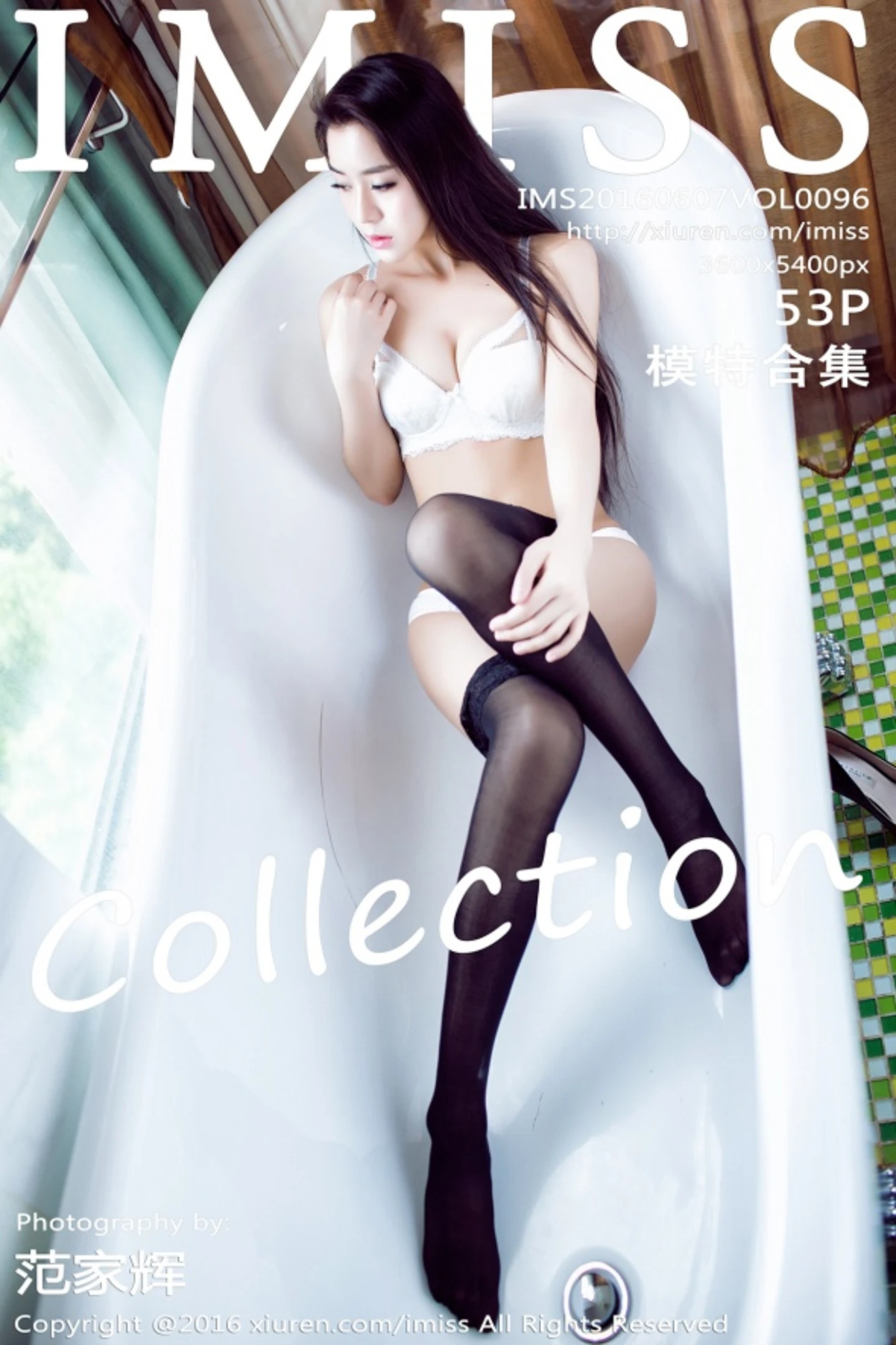 [IMISS爱蜜社]Vol.096_爱蜜社模特合集性感私房系列写真53P-秀人网 - XiuRen.Space